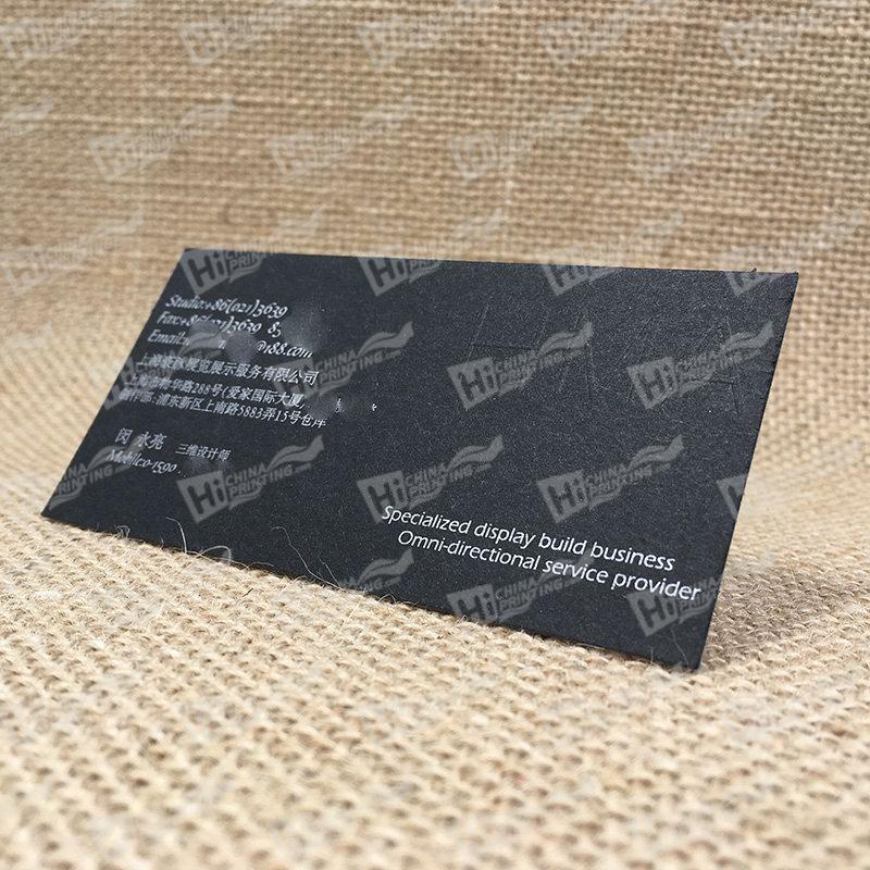 300g Black Business Cards With Silver Ink And Blind Embossing Logo